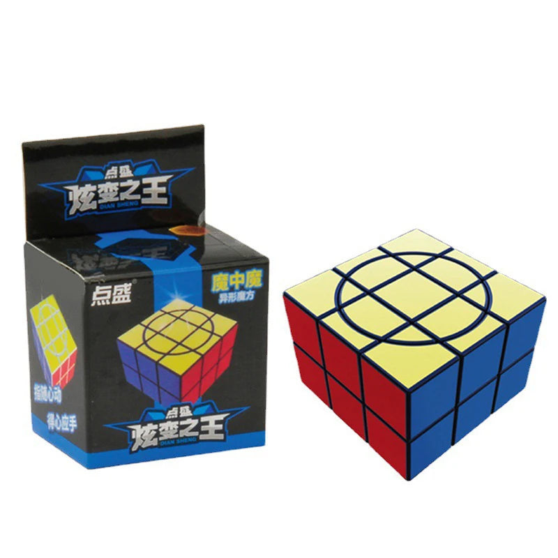 Cube magique 2x3x3, Puzzle à 233 vitesses